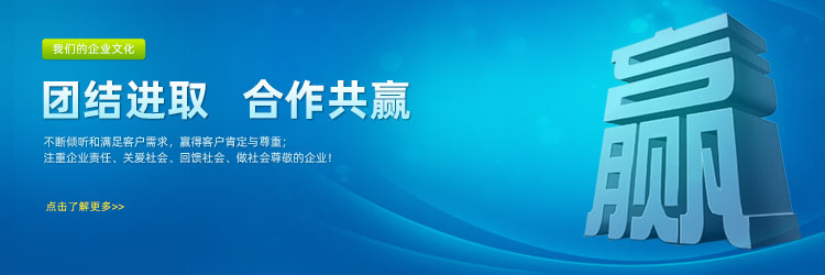 实验室哈氏合金反应釜,科研用实验室反应釜,威海实验反应釜